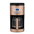 14 Cup Programmable Coffeemaker X709