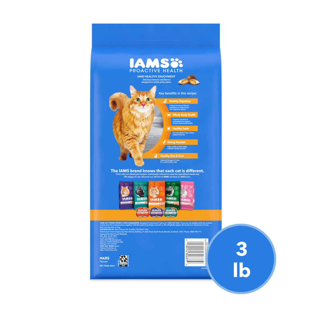 Dry Cat Food Chicken & Salmon Recipe 3 lb M28508