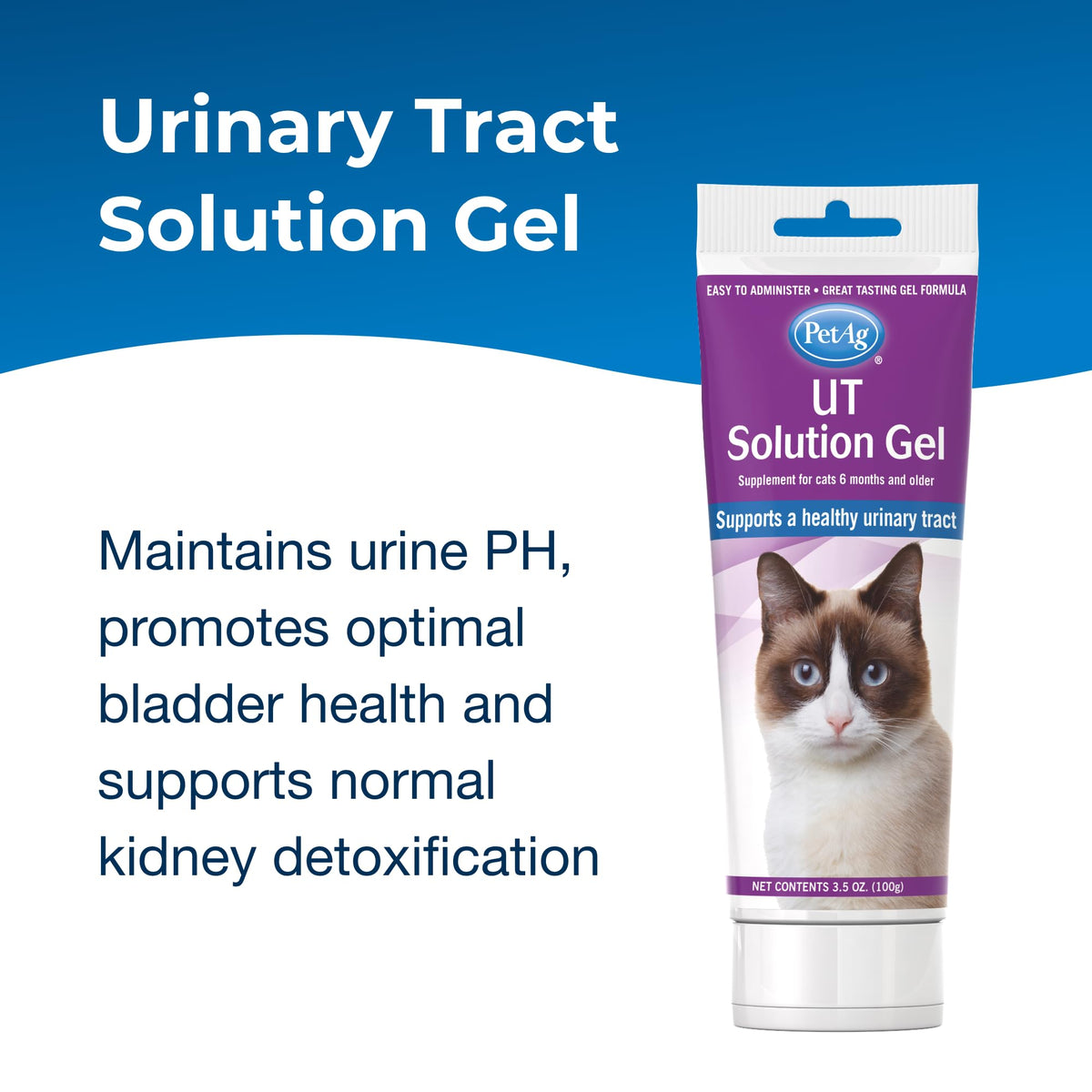 Urinary Tract Gel Supplement for Cats 3.5 oz D9893